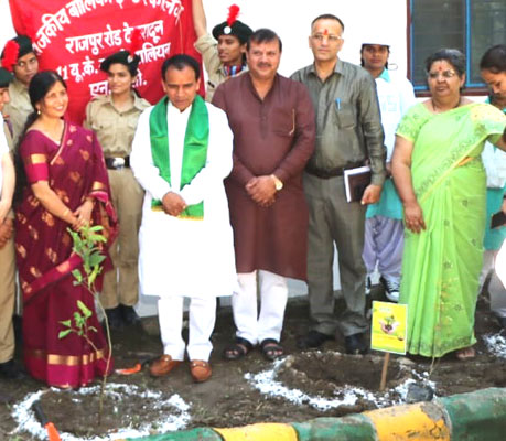 जीजीआईसी राजपुर रोड में धूमधाम से मनाया गया हरेला पर्व