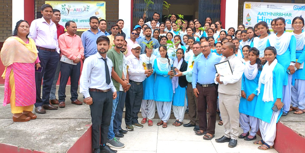 गवर्नमेंट पीजी कॉलेज गोपेश्वर में हरेला जैवविविधता कार्यक्रम आयोजित’
