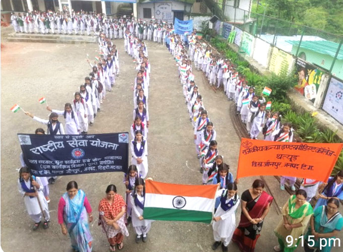 जौनपुर ब्लॉक के स्कूलों में हर घर तिरंगा कार्यक्रम की तैयारियां जोरों पर