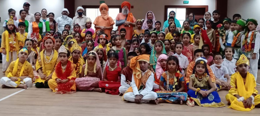 निर्मल आश्रम ज्ञान दान अकादमी में कृष्ण जन्मोत्सव की धूम