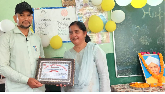 राजकीय प्राथमिक विद्यालय बांसकाटल के शिक्षक विजयपाल सिंह सम्मानित