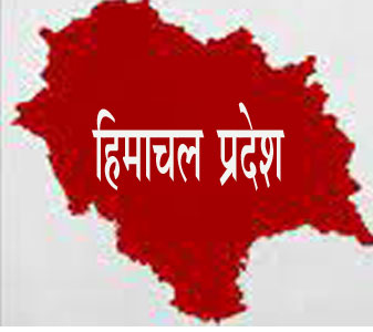 हिमाचल प्रदेश में विधानसभा चुनाव 12 नवंबर को