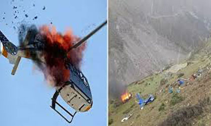 श्री केदारनाथ में हेलीकॉप्टर हादसा, पायलट समेत सात की मौत