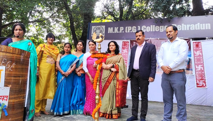 एमकेपी पीजी कॉलेज में मंडाण के साथ माटी के रंग राष्ट्रीय लोक उत्सव संपन्न