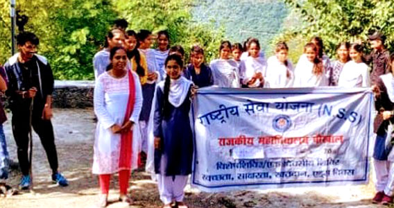 गवर्नमेंट डिग्री कॉलेज पौखाल में स्वच्छ भारत मिशन के तहत शिविर