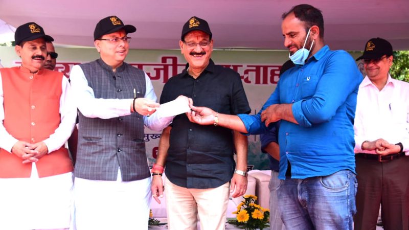 मुख्यमंत्री पुष्कर सिंह धामी ने किया वन्यजीव सप्ताह का शुभारंभ