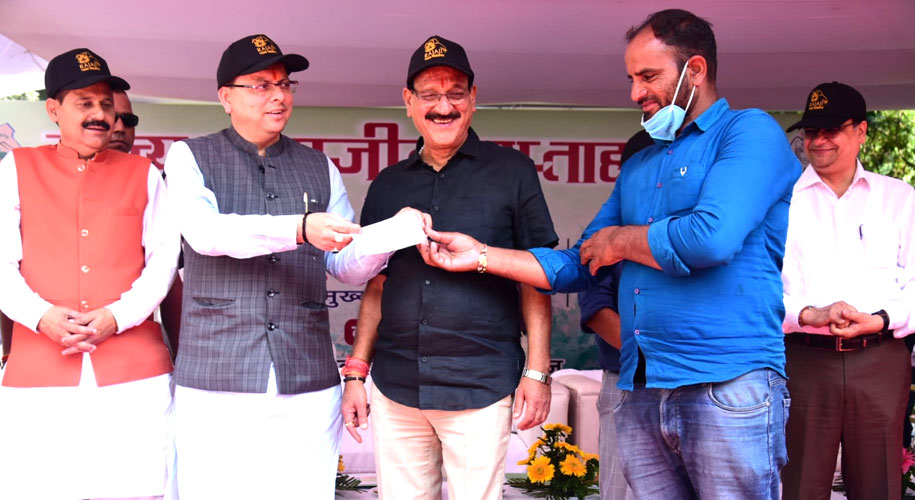 मुख्यमंत्री पुष्कर सिंह धामी ने किया वन्यजीव सप्ताह का शुभारंभ