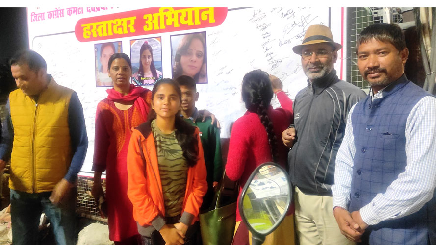 उत्तराखंड की तीन बेटियों को न्याय दिलाने को कांग्रेस का हस्ताक्षर अभियान