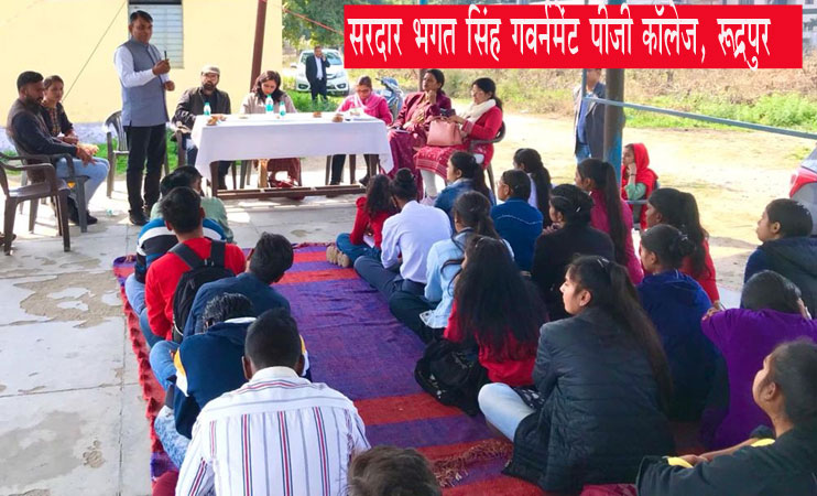 सरदार भगत सिंह गवर्नमेंट पीजी कॉलेज रूद्रपुर में टीबी जागरूकता कार्यक्रम
