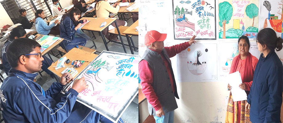 गवर्नमेंट पीजी कॉलेज अगस्त्यमुनिः पोस्टर में सुझाए जल स्रोतों के संरक्षण के तरीके