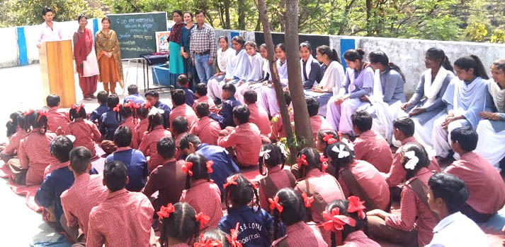 गवर्नमेंट डिग्री कॉलेज पावकी देवी में नशा मुक्ति पर संकल्प शपथ समारोह