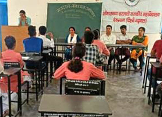 गवर्नमेंट डिग्री कॉलेज देवप्रयाग में मतदाता जागरूकता अभियान