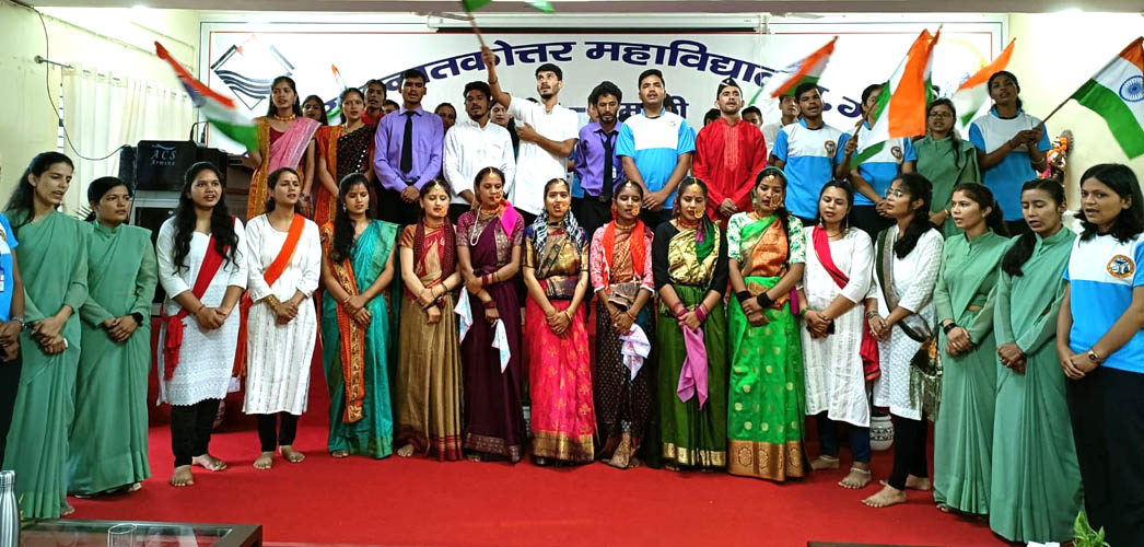गवर्नमेंट पीजी कॉलेज गोपेश्वर में 76 वें स्वतंत्रता दिवस की पूर्व संध्या पर बीएड प्रशिक्षार्थियों की सांस्कृतिक प्रस्तुति
