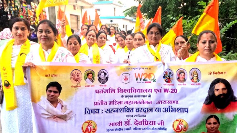 कोटद्वार में योग जागरण रैली, साध्वी देवप्रिया रविवार को कोटद्वार में
