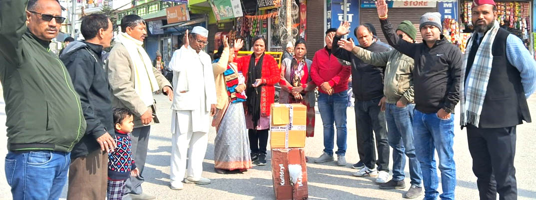 भारत जोड़ो न्याय यात्रा पर हुए हमले के विरोध में कांग्रेसियों ने असम के सीएम का पुतला फूंका