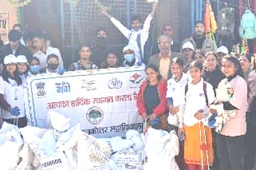 गवर्नमेंट पीजी कॉलेज मालदेवता रायपुर में नमामि गंगे के तहत स्वच्छता अभियान