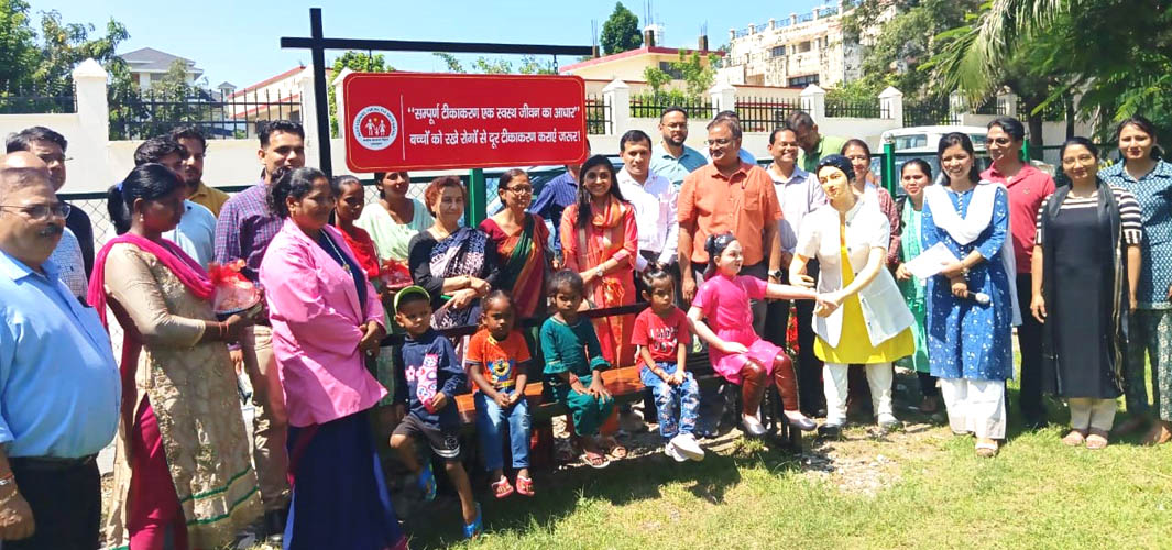 राष्ट्रीय पोषण माह के शुभारंभ पर हेल्थ थीम पार्क का अनावरण