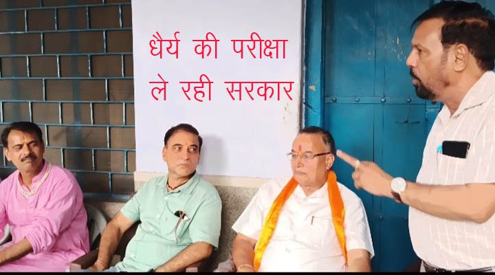 श्री बदरीनाथ धाम के मास्टर प्लान पर तीर्थ पुरोहितों ने उठाए सवाल