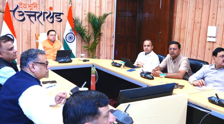 विकास कार्यों को तेजी से धरातल पर उतारें :धामी