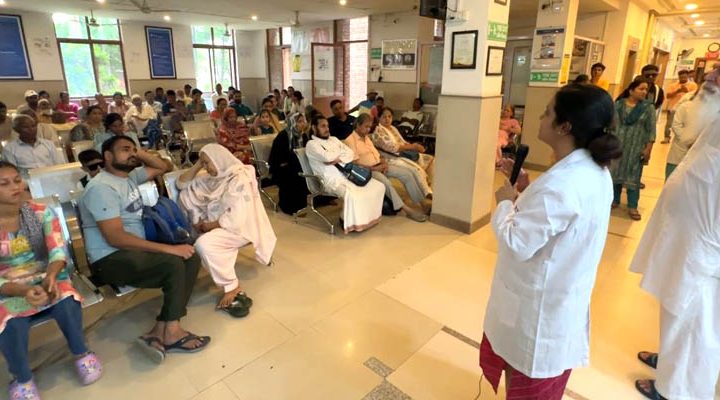 निर्मल आश्रम नेत्र संस्थान में नेत्रदान जागरूकता कार्यक्रम