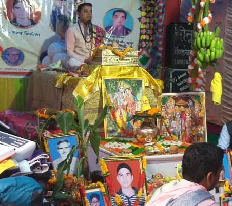 मोक्ष के लिए भागवत ज्ञान जरूरीःआचार्य विनोद कृष्ण कंडवाल