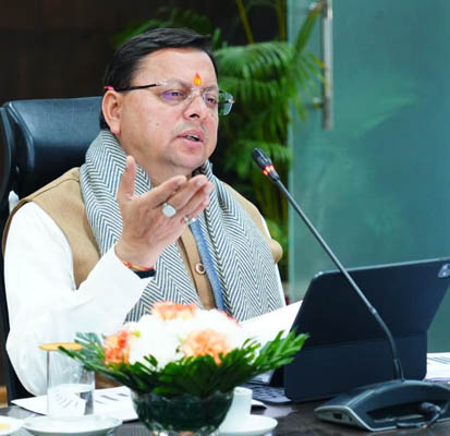 केंद्रीय बजट से राज्यों के विकास को मिलेगी नई दिशाः पुष्कर सिंह धामी