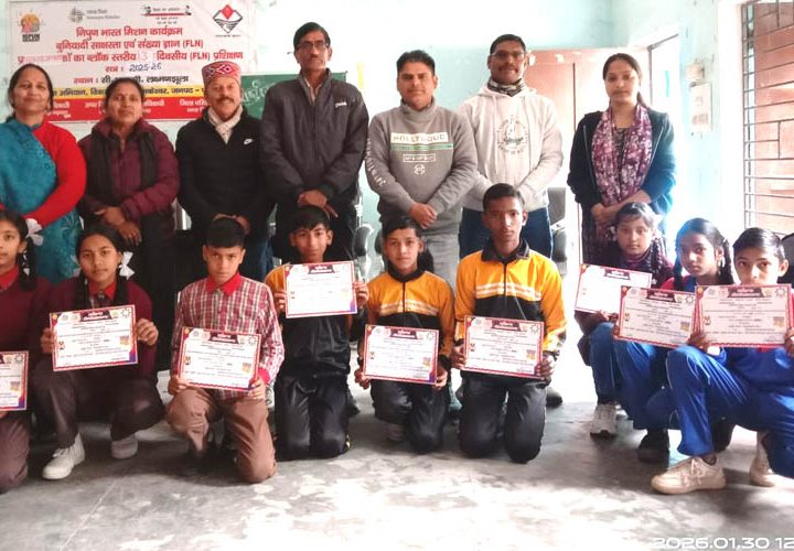 राष्ट्रीय अविष्कार अभियानः संकुल स्तरीय प्रतियोगिता में जूनियर हाई स्कूल पटना प्रथम