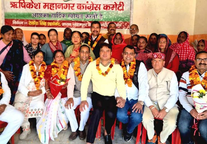 कांग्रेस भवन में पार्टी के नवनियुक्ति पदाधिकारियों को स्वागत