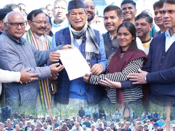 बापूग्राम के लोगों को संकट से उभारने की जिम्मेदारी राज्य सरकार कीः हरीश रावत