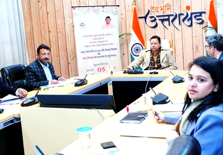 9.47 लाख से अधिक लाभार्थियों को पेंशन भुगतान