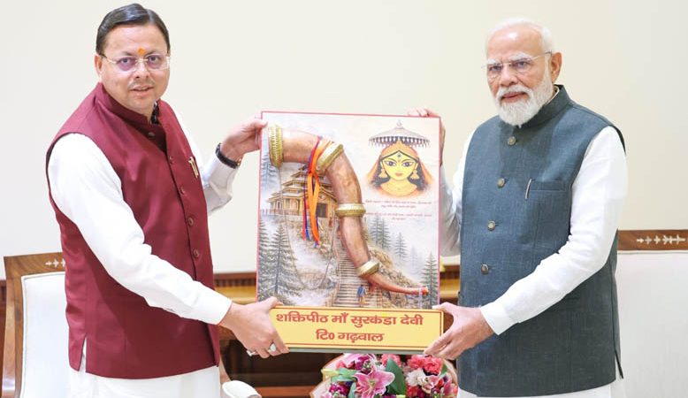 पीएम से मिले सीएम, दिया उत्तराखंड आने का न्योता