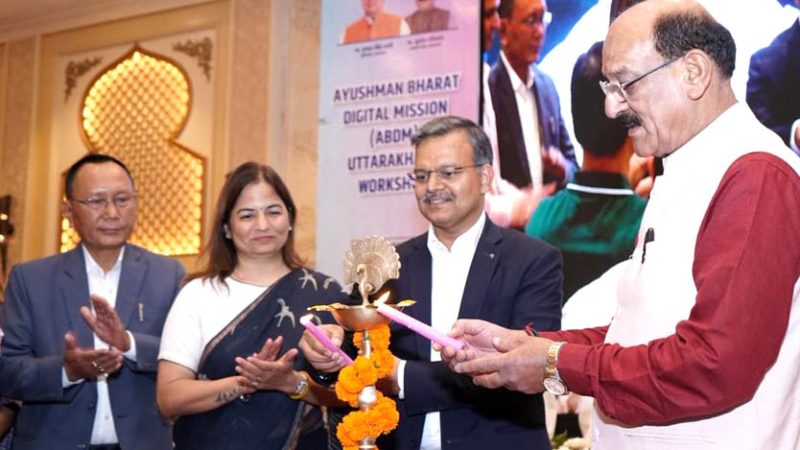आयुष्मान भारत डिजिटल मिशन डिजिटल हेल्थ क्रांति का आधारः सुबोध उनियाल