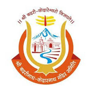 गजब है श्री बदरीनाथ केदारनाथ मंदिर समिति