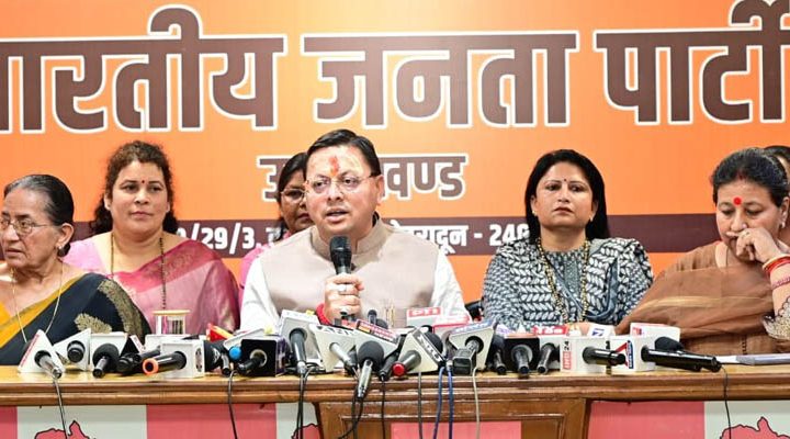 नारी शक्ति वंदन अधिनियम पर सीएम धामी ने विपक्ष को लिया आड़े हाथ