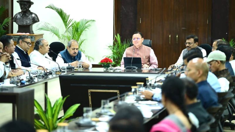 सीएम हेल्पलाइन 1905 पर की गई शिकायतों का हो त्वरित निस्तारण