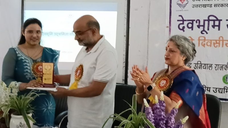 गवर्नमेंट पीजी कॉलेज उत्तरकाशी में DUY के तहत ओरिएंटेशन कार्यक्रम