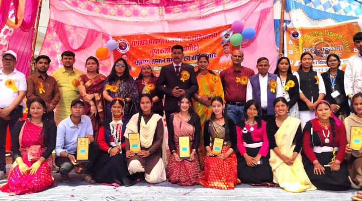 धूमधाम से मनाया गया गवर्नमेंट डिग्री कॉलेज गुप्तकाशी का वार्षिकोत्सव एवं छात्र संघ समारोह