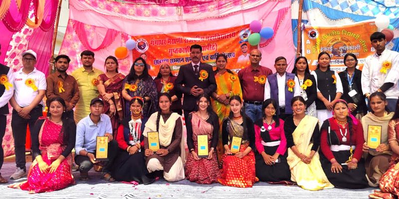 धूमधाम से मनाया गया गवर्नमेंट डिग्री कॉलेज गुप्तकाशी का वार्षिकोत्सव एवं छात्र संघ समारोह