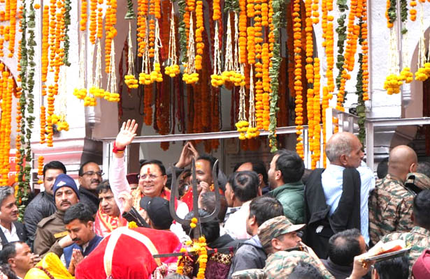 श्री गंगोत्री और श्री यमुनोत्री धाम के कपाट खुले