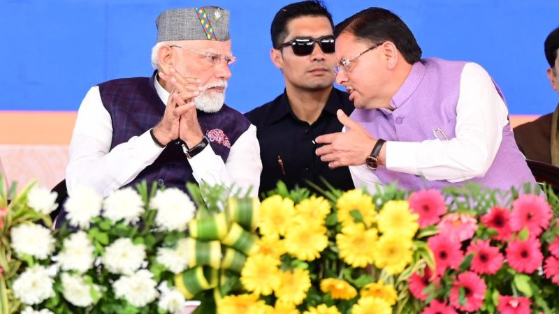 पीएम मोदी ने दिल्ली-देहरादून इकोनॉमिक कॉरिडोर को किया लोकार्पण