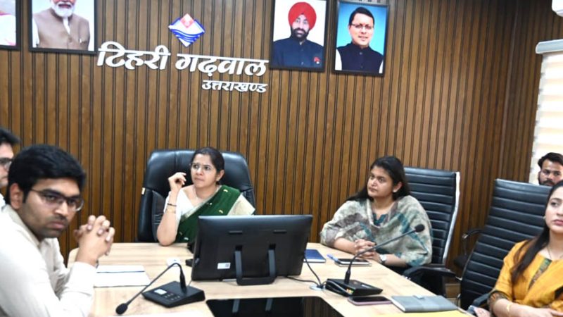 टिहरी जिले में पिरूल के संग्रहण एवं निस्तारण की समीक्षा बैठक