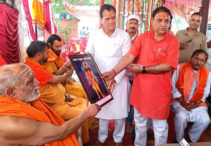 तीर्थनगरी ऋषिकेश में धूमधाम से मनाई गई श्री परशुराम जयंती