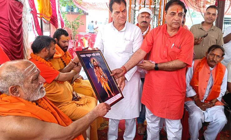 तीर्थनगरी ऋषिकेश में धूमधाम से मनाई गई श्री परशुराम जयंती