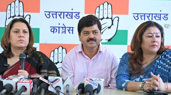 महिला आरक्षण के नाम पर लोकतंत्र से खिलवाड़ नहीं होने देगी कांग्रेस:  सुप्रिया श्रीनेत