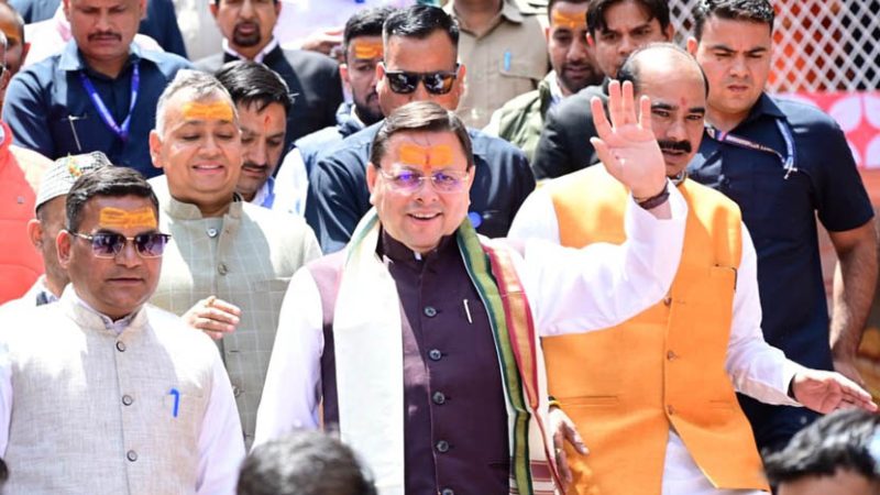सीएम धामी ने श्री पीठम स्थापना महोत्सव में किया प्रतिभाग