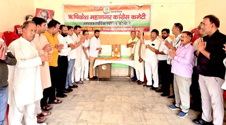 ऋषिकेश में पुण्य तिथि पर याद किए गए पूर्व प्रधानमंत्री स्व. राजीव ग्रांधी