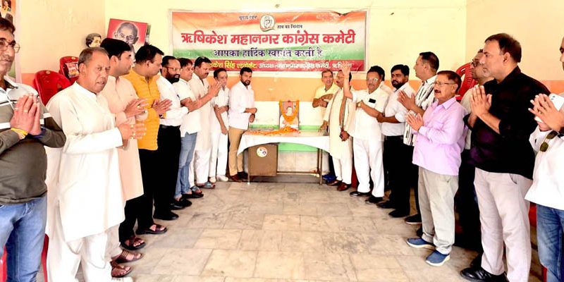 ऋषिकेश में पुण्य तिथि पर याद किए गए पूर्व प्रधानमंत्री स्व. राजीव ग्रांधी