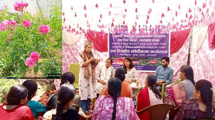 दमिश्क गुलाब की सुगंध से महकेंगे गाजणा पट्टी के बंजर खेत