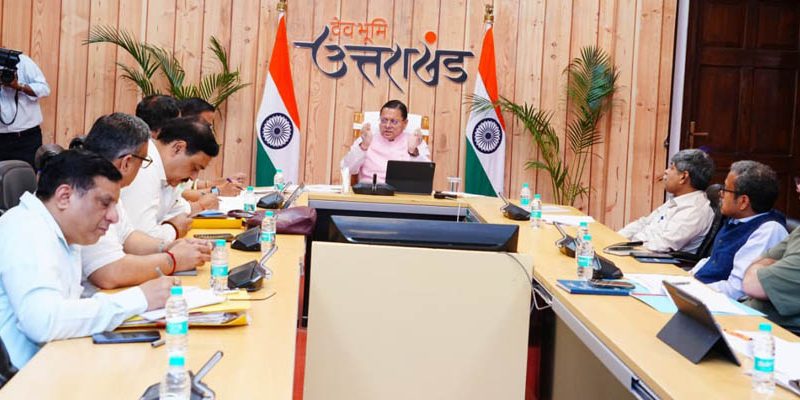 ’फॉरेस्ट गार्ड के एक हजार पदों पर होगी नई नियुक्तियांः मुख्यमंत्री