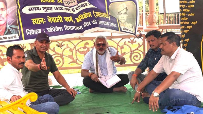 जन सहयोग से बनेगा नेपाली फार्म क्षेत्र में शीहद स्मारक